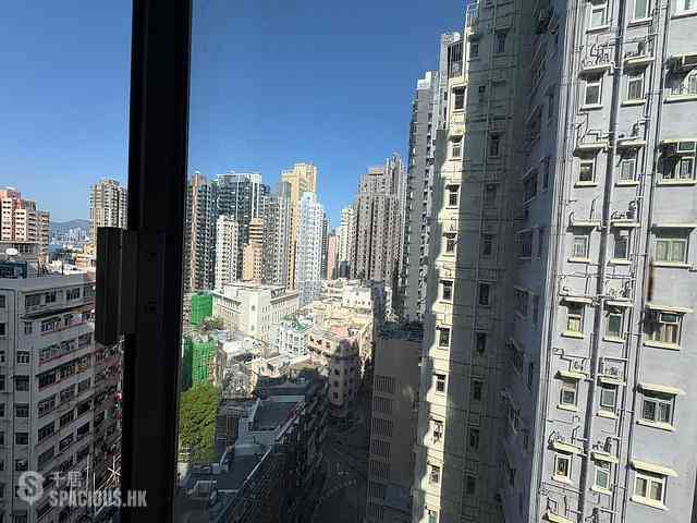 Sai Ying Pun - Hoi Sing Building 01