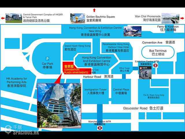 Wan Chai - Convention Plaza Apartments 19
