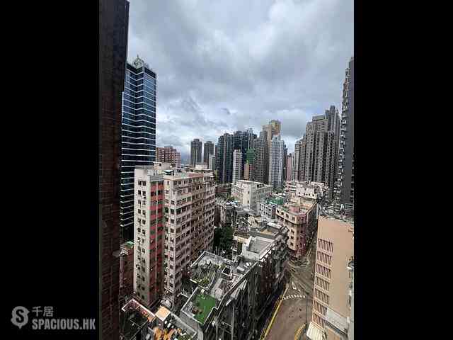 Sai Ying Pun - Hoi Sing Building 01
