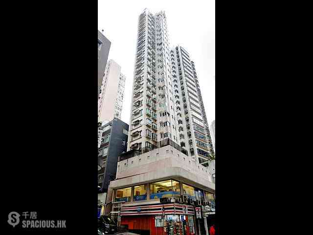 Happy Valley - Happy Court 01