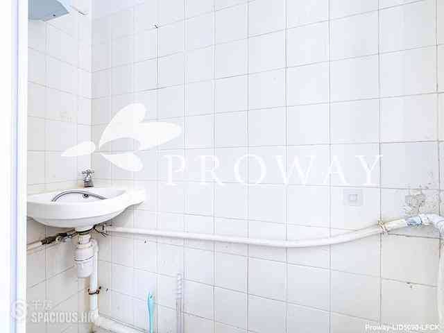 Pok Fu Lam - Bisney Villas 11