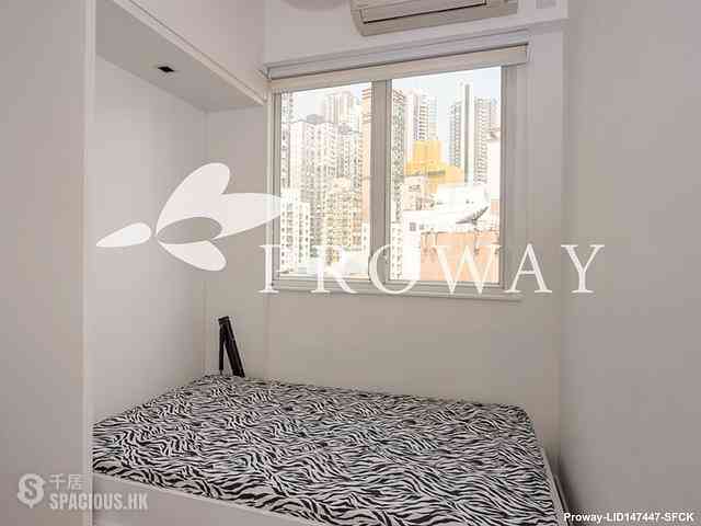 Soho - Sunrise House 08
