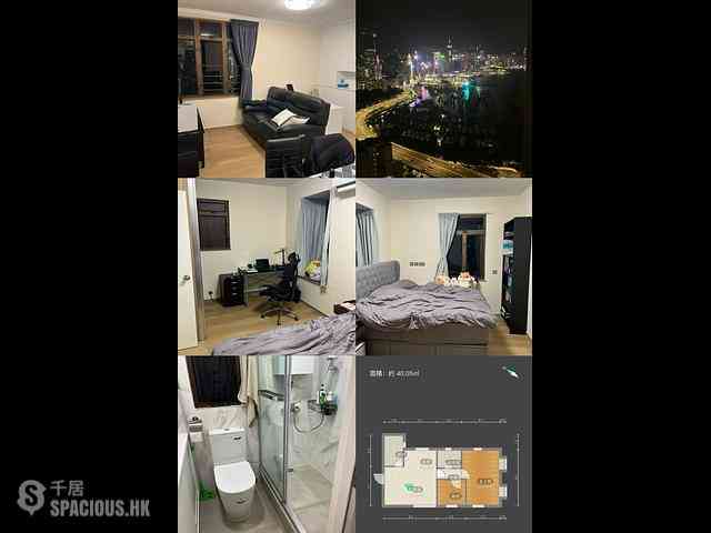 Causeway Bay - Victoria Centre Block 3 01