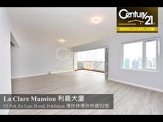 Pok Fu Lam - La Clare Mansion Block A 05