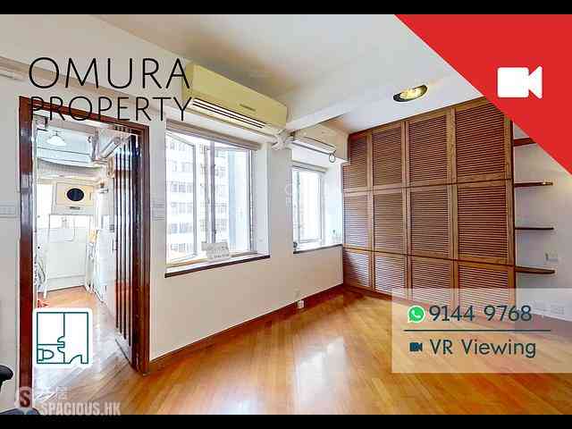 Wan Chai - Ascot Mansion 01