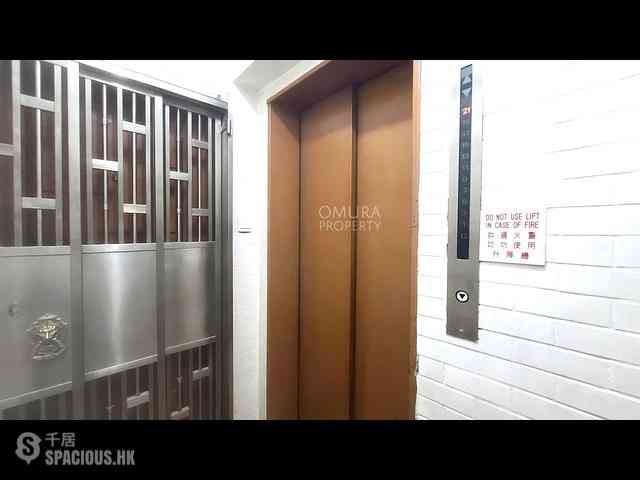 Wan Chai - Ascot Mansion 23