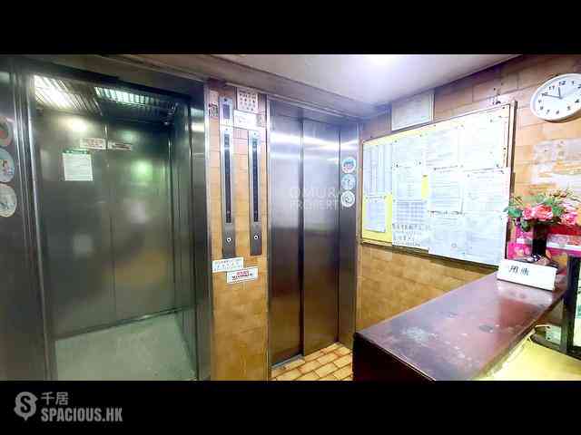 Wan Chai - Ascot Mansion 24