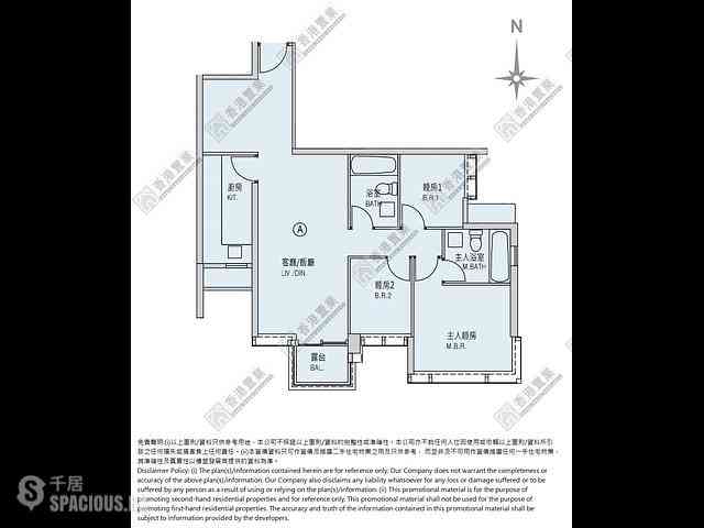 Tseung Kwan O - Monterey Block 6A 06