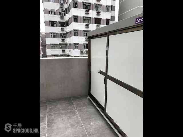 North Point - Siu Nin Building 02