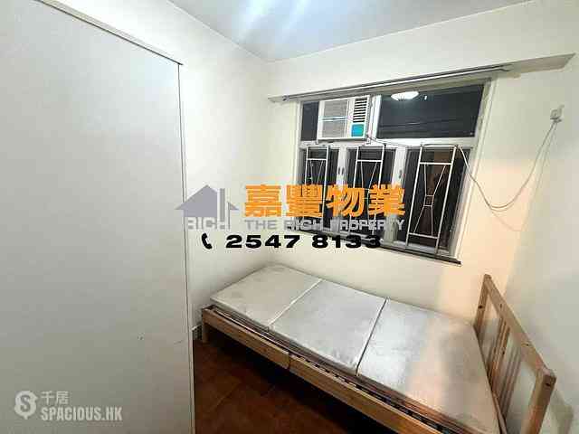 Sai Ying Pun - Fung Yu Building 02