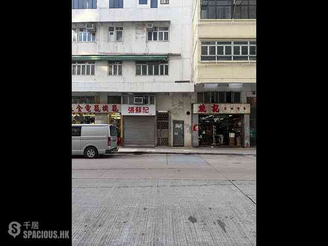 Mong Kok - 901, Canton Road 10