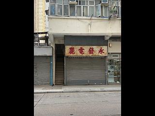 Mong Kok - 901, Canton Road 13