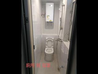 Wan Chai - 310-312, Hennessy Road 03
