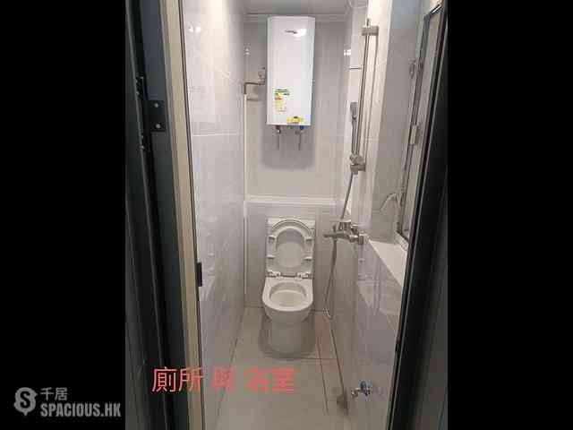 Wan Chai - 310-312, Hennessy Road 03