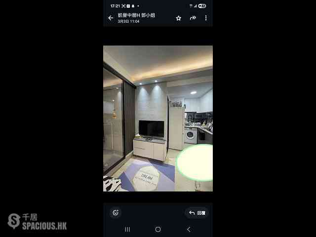 佐敦 - 富麗閣 06