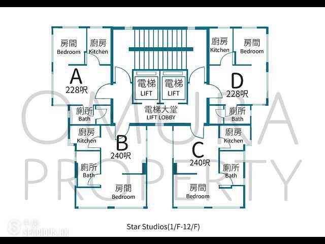 湾仔 - Star Studios I & II 30