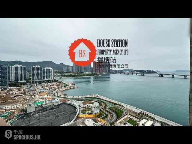 Tseung Kwan O - Alto Residences 01