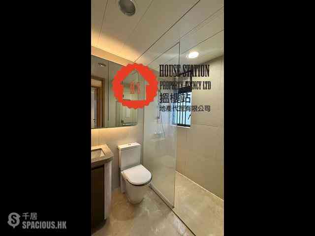 Tseung Kwan O - Alto Residences 08