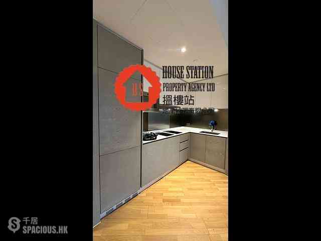 Tseung Kwan O - Alto Residences 09