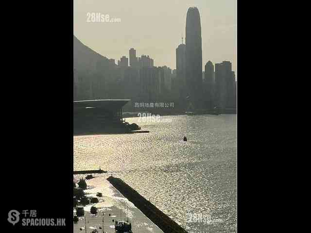 Causeway Bay - Hoi Tao Building 02