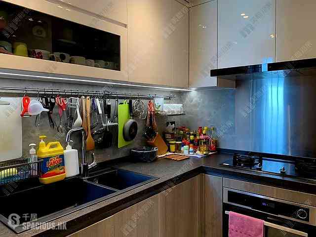 Tai Kok Tsui - Island Harbourview Block 7 06