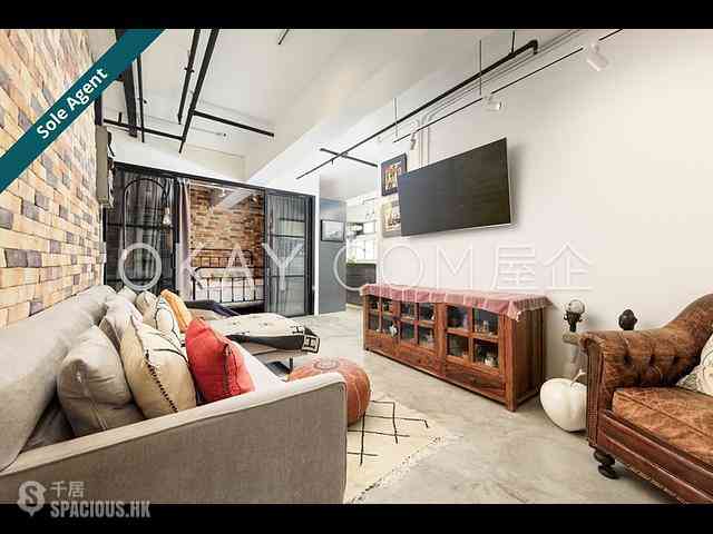 Sai Ying Pun - Siu On Building 01