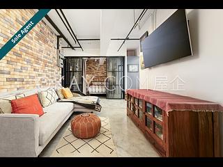 Sai Ying Pun - Siu On Building 02