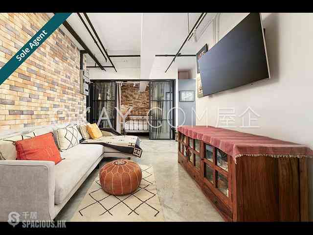 Sai Ying Pun - Siu On Building 02
