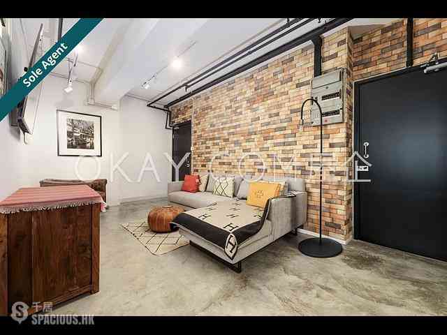Sai Ying Pun - Siu On Building 04