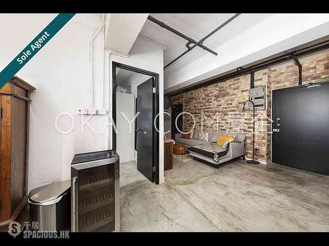 Sai Ying Pun - Siu On Building 05
