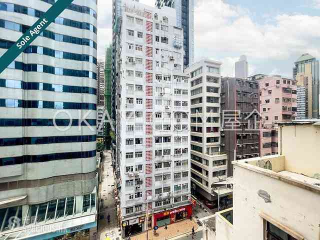 Sai Ying Pun - Siu On Building 13