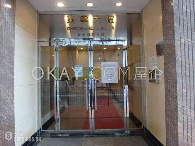 Causeway Bay - Chesterfield Mansion 13