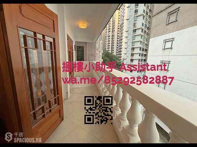 Mid Levels Central - Ivory Court 01
