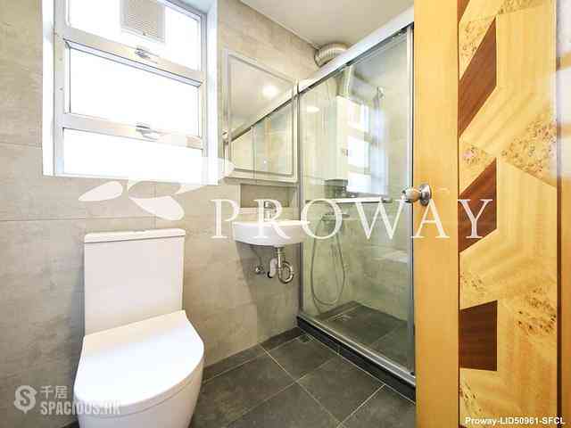 Mid Levels Central - Emerald Court 12