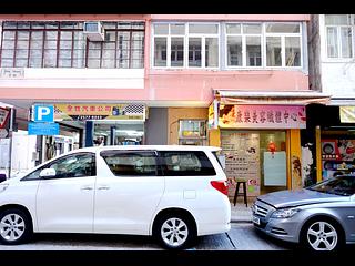 Tai Hang - 16A-16B, King Street 18