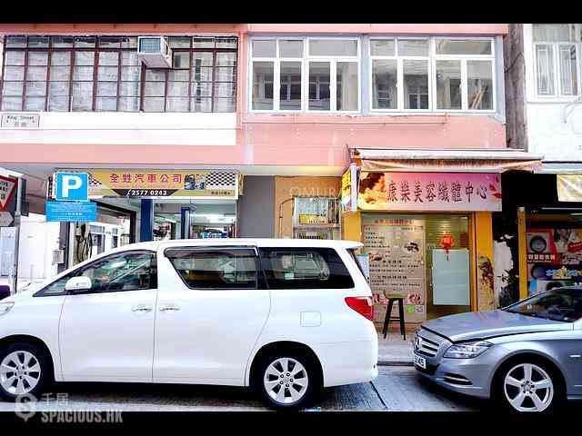 Tai Hang - 16A-16B, King Street 18