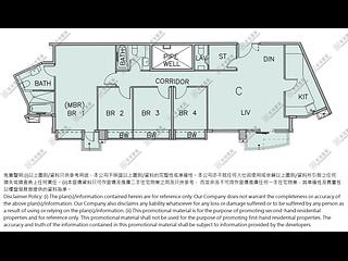 Jordan - Grand Austin Block 2A 11