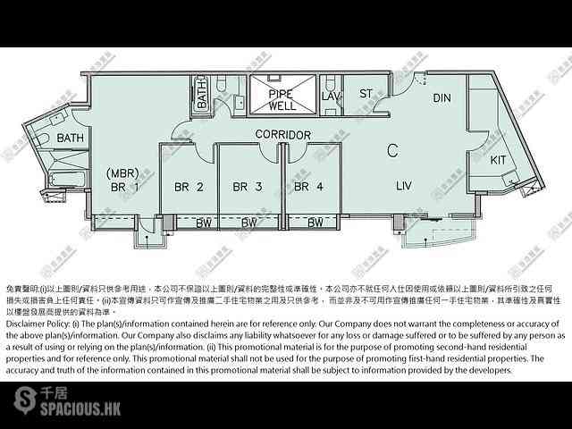 Jordan - Grand Austin Block 2A 09