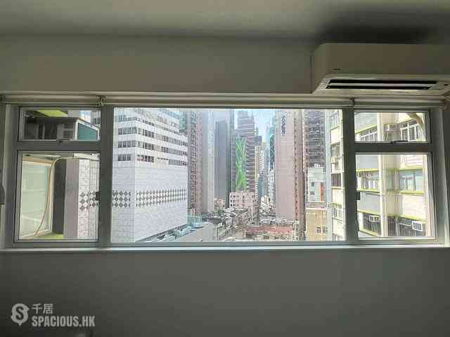 Causeway Bay - Chee On Building 08