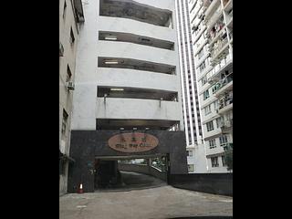 Wan Chai - Wing Way Court 17
