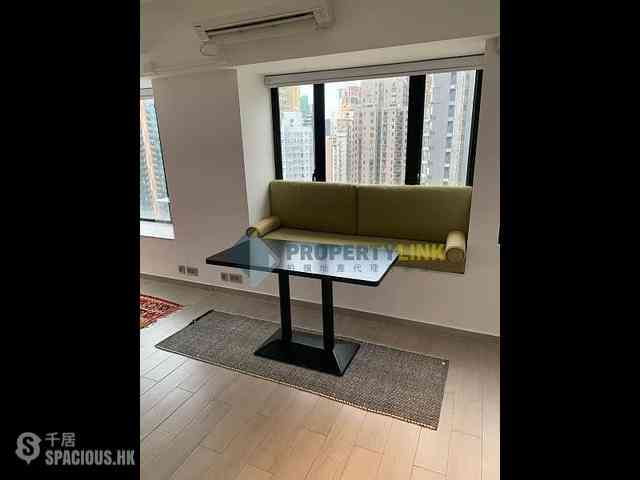 Sai Ying Pun - Hoi Sing Building 02