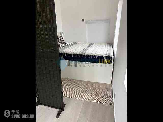 Sai Ying Pun - Hoi Sing Building 09
