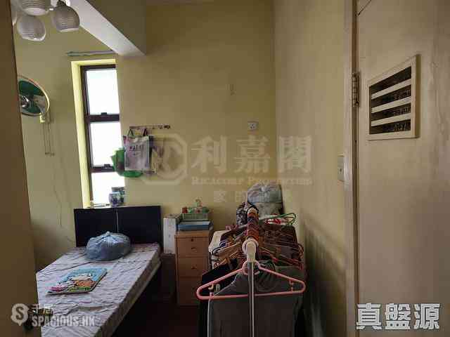 Kowloon Tong - 10, Lancashire Road 03