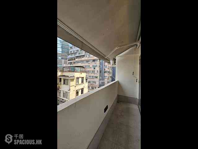 Causeway Bay - Po Ming Building 07