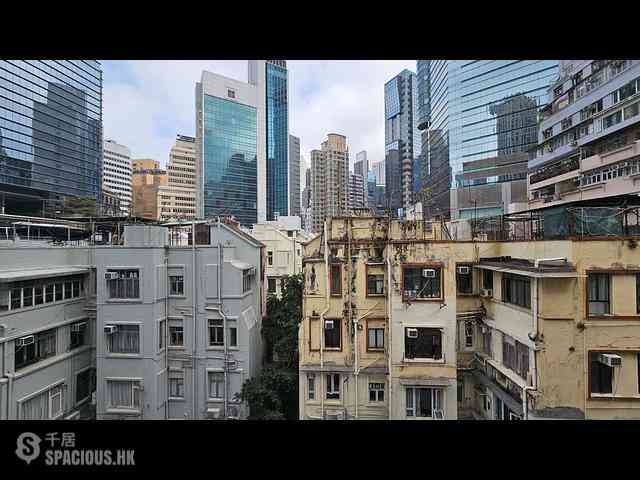 Causeway Bay - Po Ming Building 12