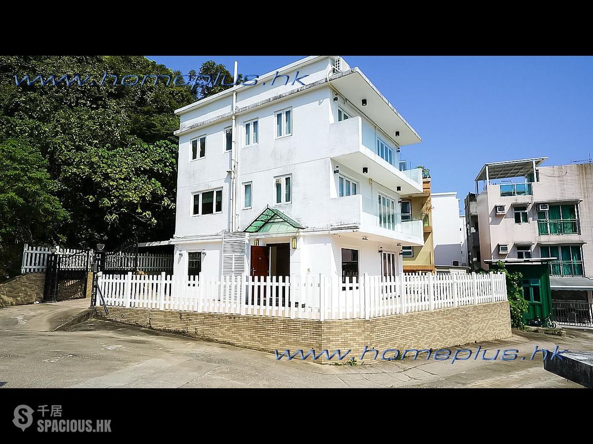 Sai Kung - Pak Kong Au 01
