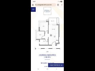 Wan Chai - Spring Garden 10