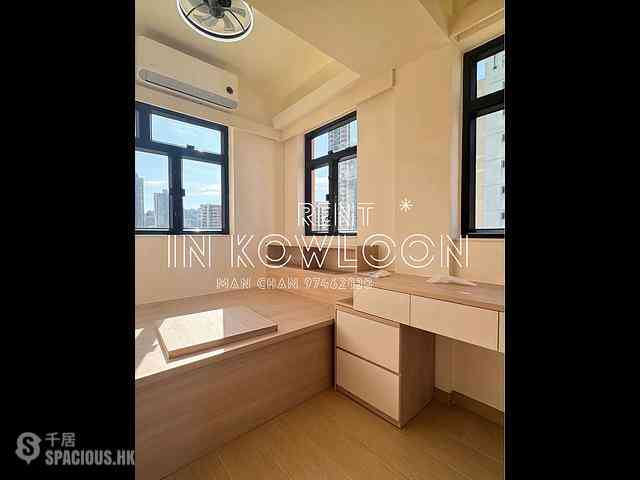 Mong Kok - On May Mansion 07