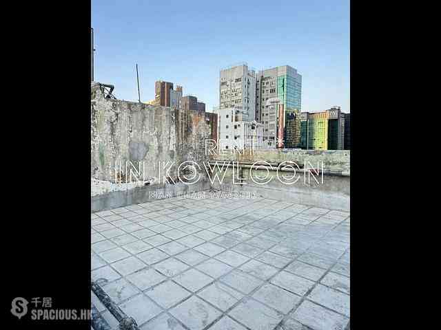 Mong Kok - On May Mansion 11