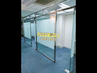 Jordan - Hing Lee Building 02